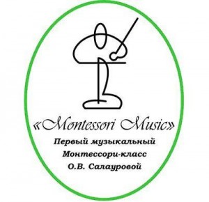 Музыка логотип